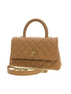 Chanel Coco Handle XS